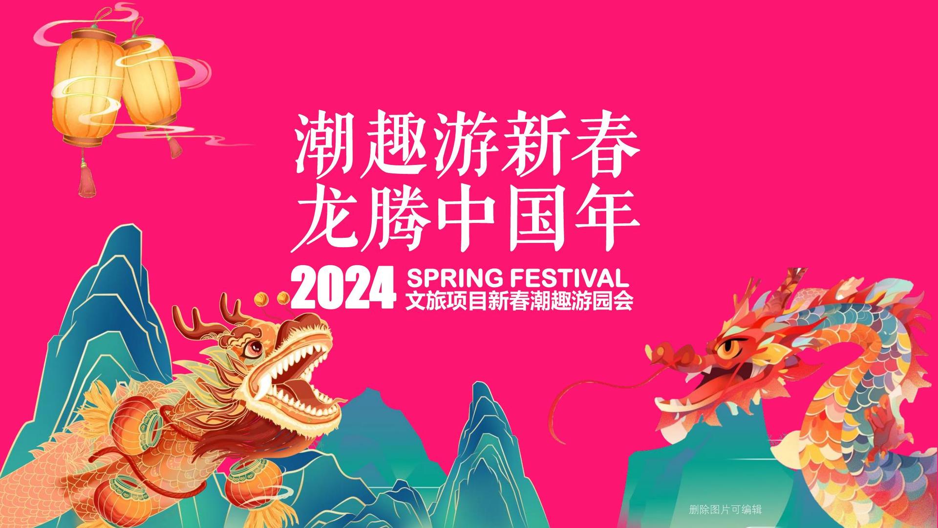 星空中和文化浅色极简